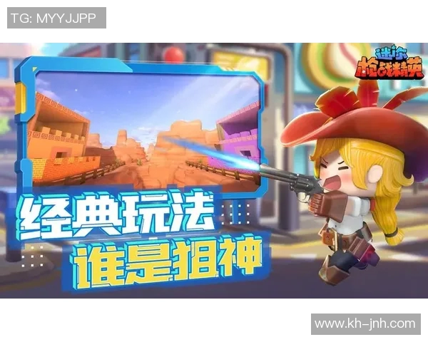 实时新闻深度对话王秀英如何在和平精英中找到人生的意义与乐趣